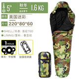 Cotton Camping Sleeping Bag Envelope Style Army or Camouflage