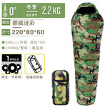 Cotton Camping Sleeping Bag Envelope Style Army or Camouflage