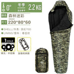 Cotton Camping Sleeping Bag Envelope Style Army or Camouflage